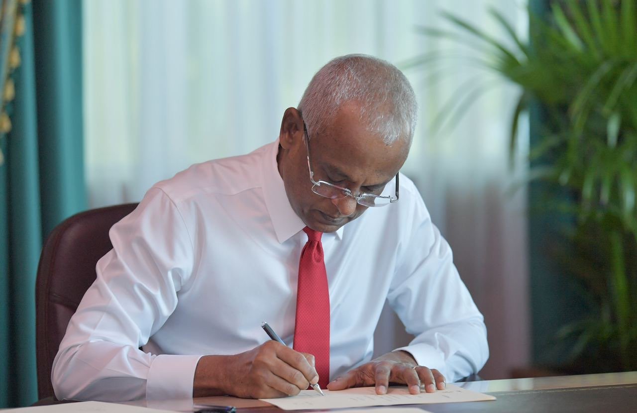 ވަކި މަޝްރޫއުތަކުން އިންކަމް ޓެކްސް ނުނެގުމުގެ ބާރު ރައީސަށް