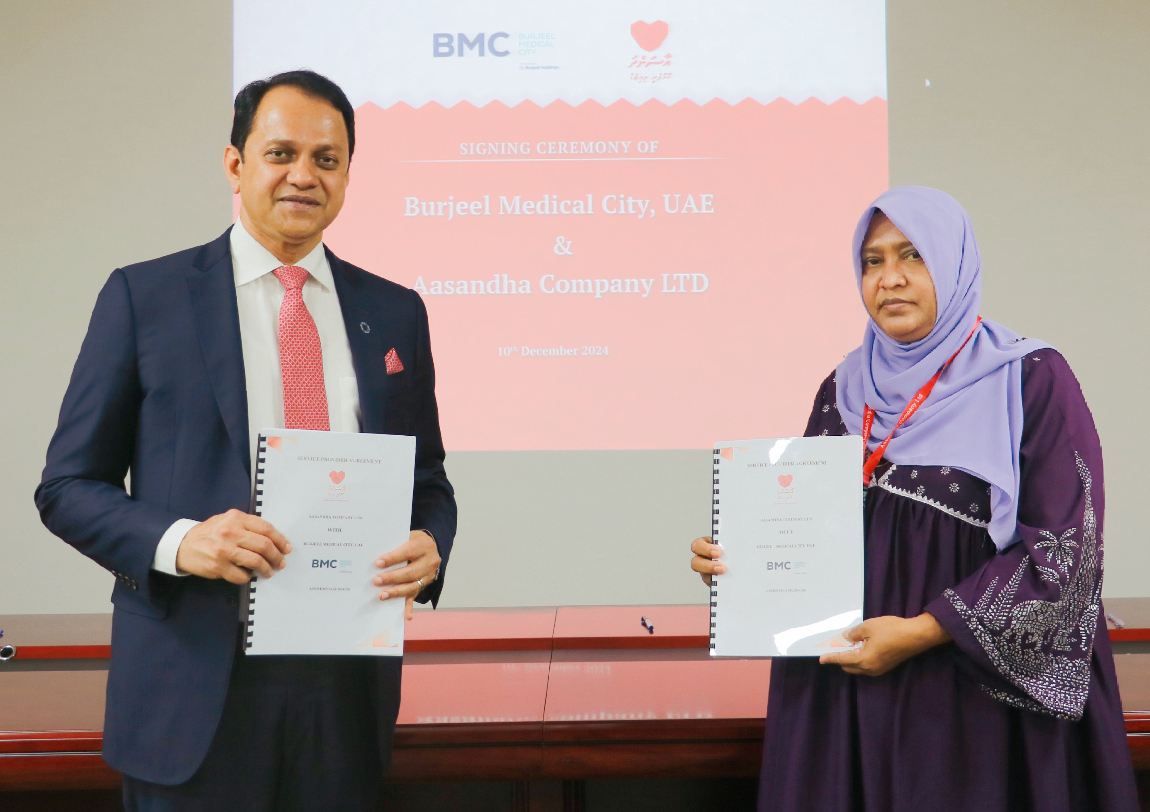 Aasandha in UAE, Thailand starting January