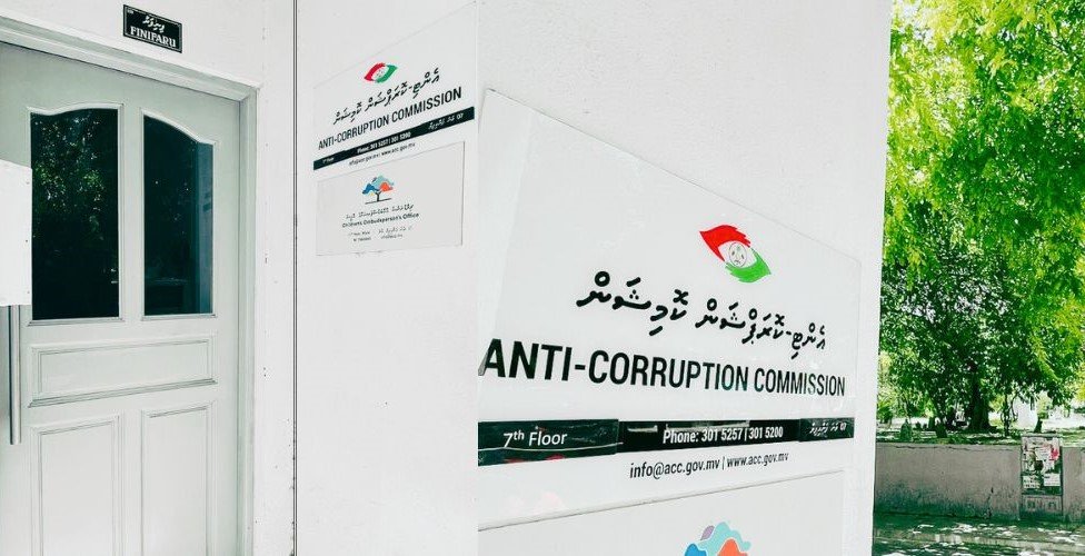 ބައެއް މެންބަރުންނާއި ކުރީގެ ވަޒީރުންތަކެއްގެ މައްސަލަ ބަލަނީ!