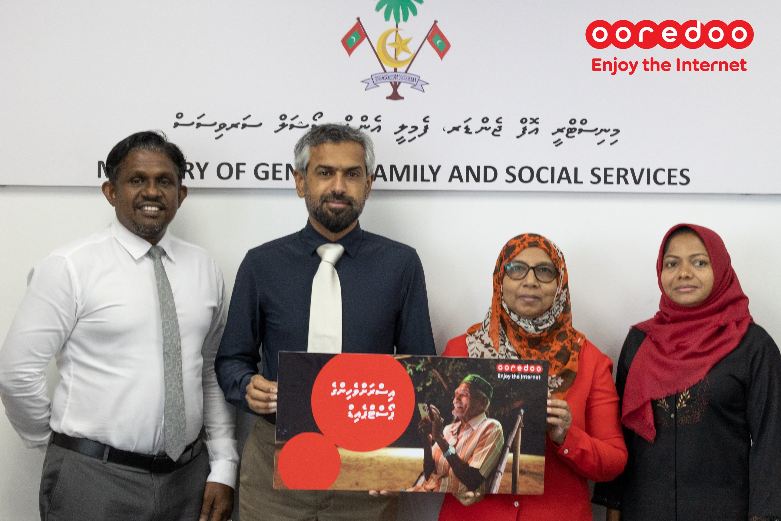 ދޮށީއުމުރުގެ މީހުންނަށް އުރީދޫން 30 ޕަަސެންޓްގެ ޑިސްކައުންޓް