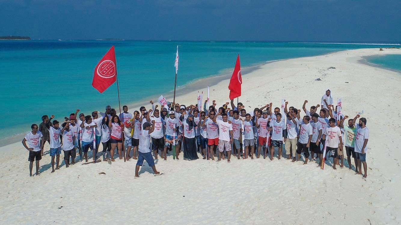 އިންޑަސްޓްރިއަލް ރިލޭޝަންސް ބިލު ފާސްކޮށްފި