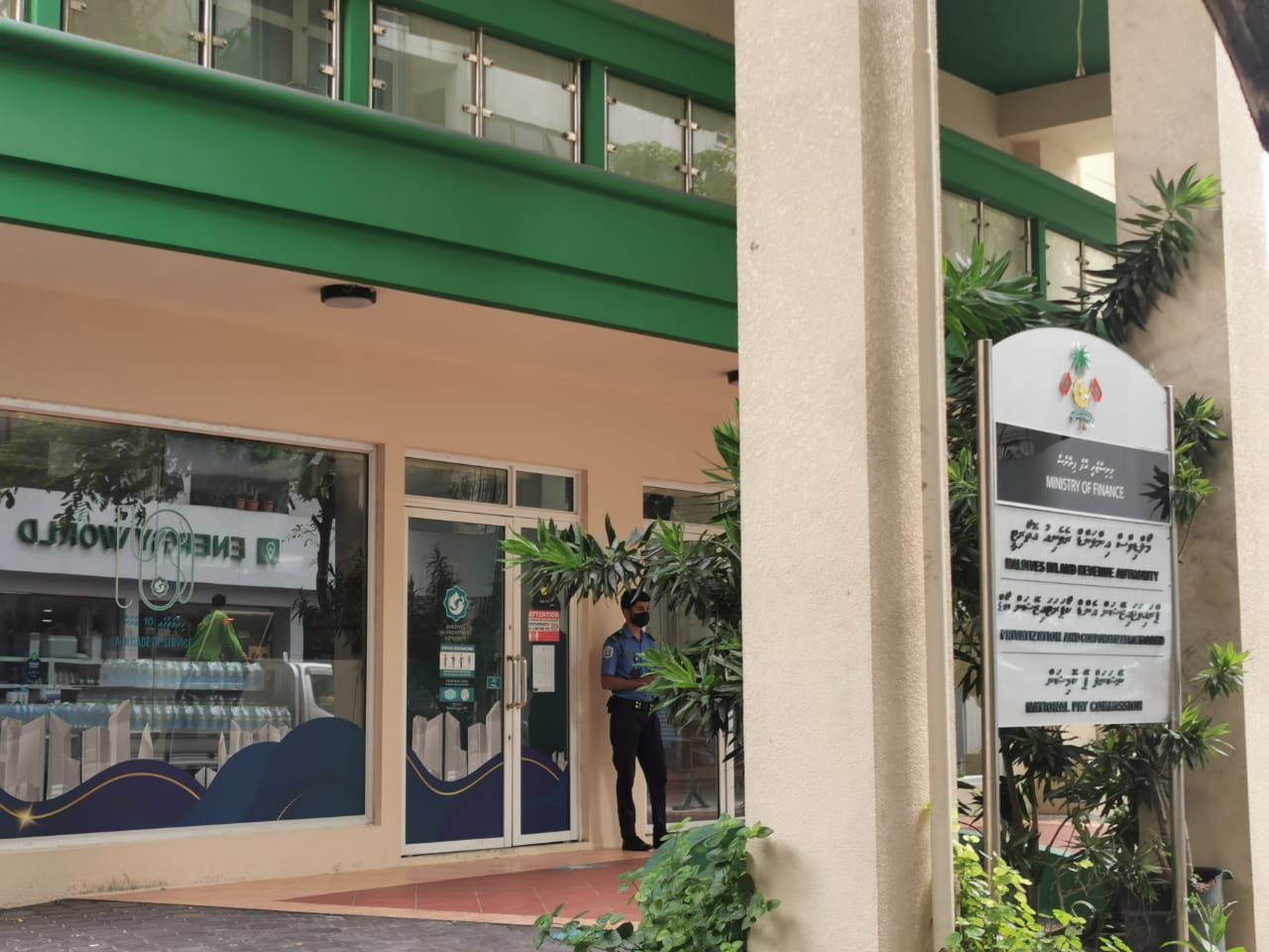 Finance Ministry says dollar withdrawal limit cannot be increased