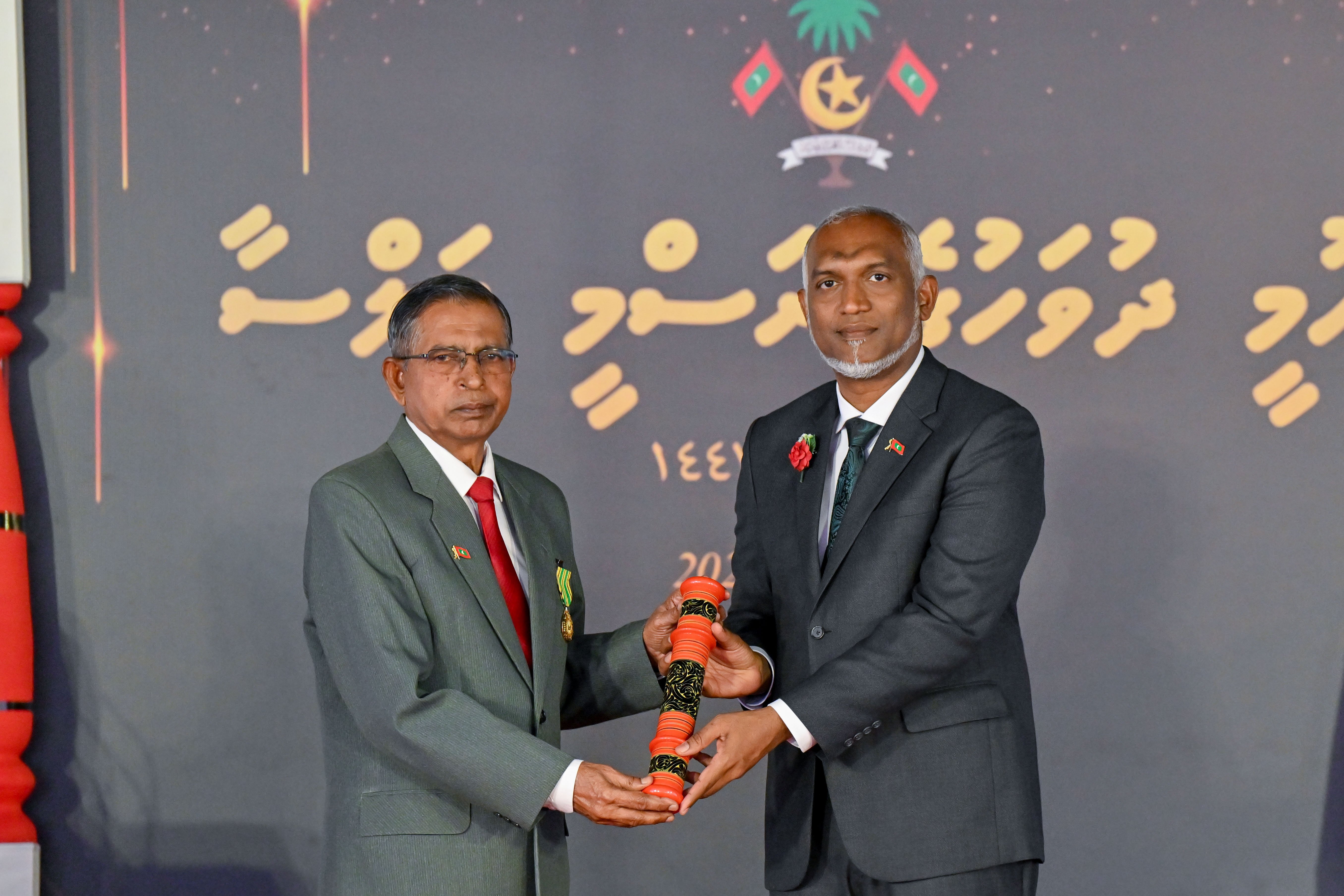 އުތީމު އާދަމްބެއަށް ނިޝާން ދިޔަމިނގިލީގެ އިއްޒަތް އަރުވައިފި