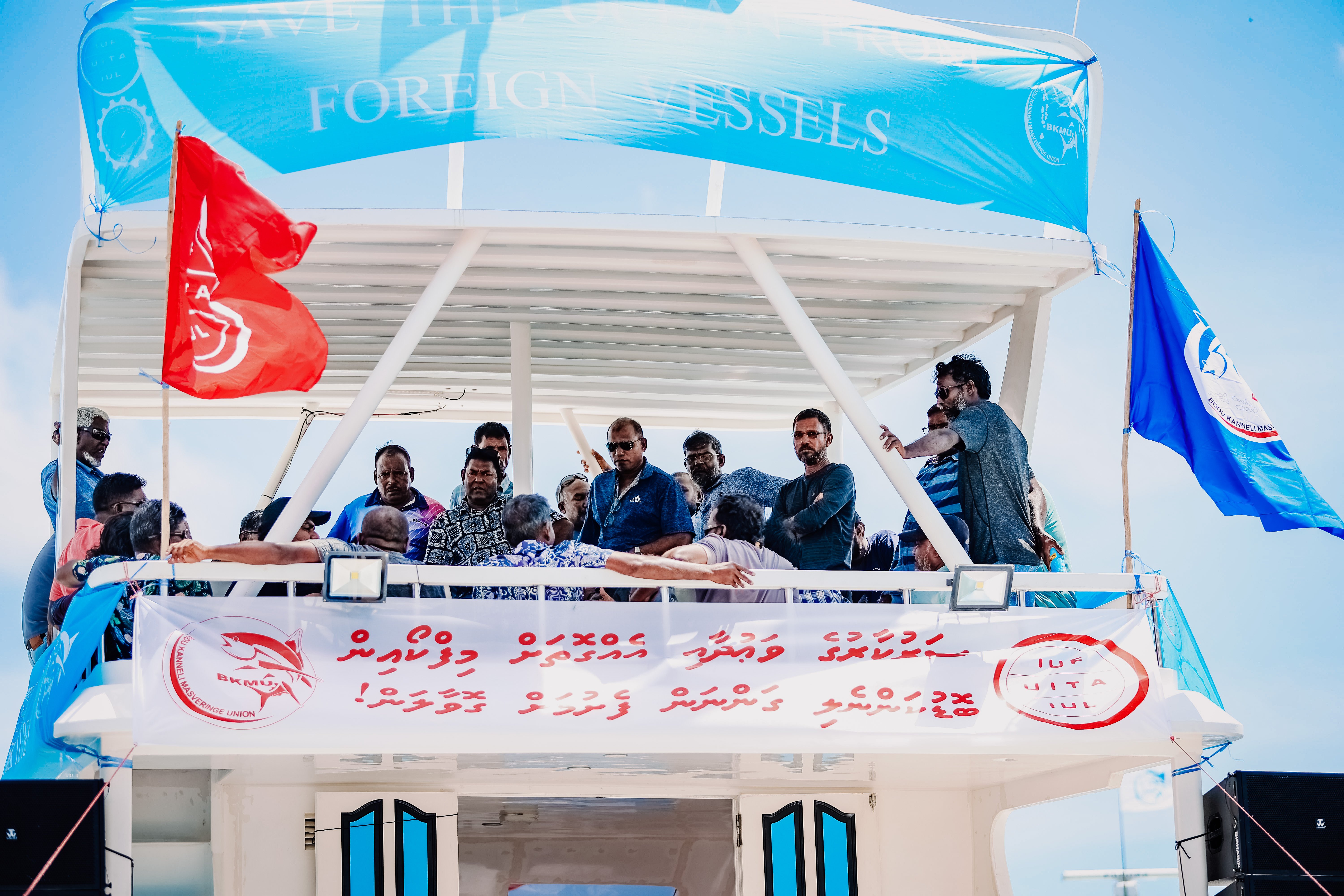 "ބޮޑުކަންނެލި މަސްވެރިންގެ އާއިލާތައް ދަނީ ބަނގުރޫޓުވަމުން"