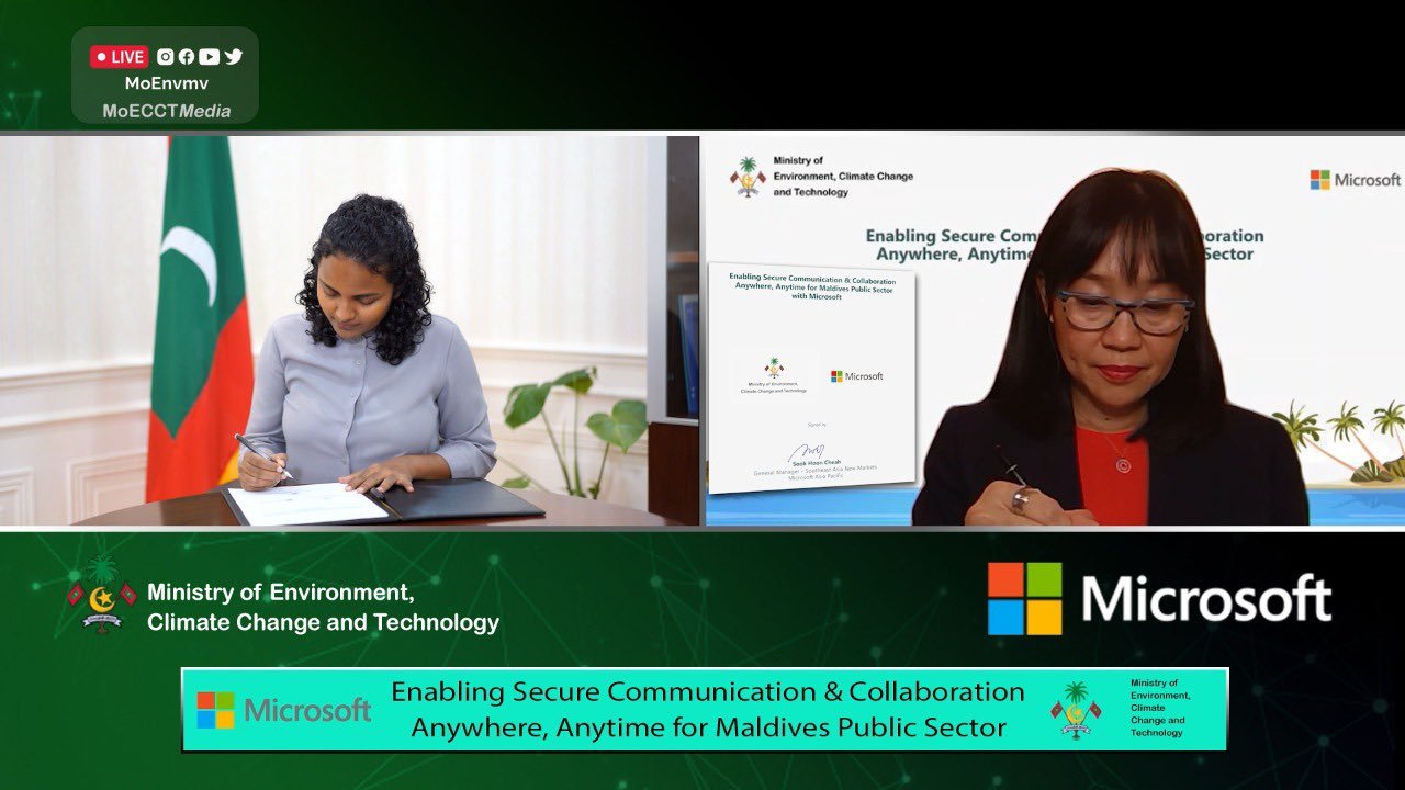 މައިކްރޯސޮފްޓް 365އާއެކު ސަރުކާރު އެއް ޕްލެޓްފޯމަކަށް