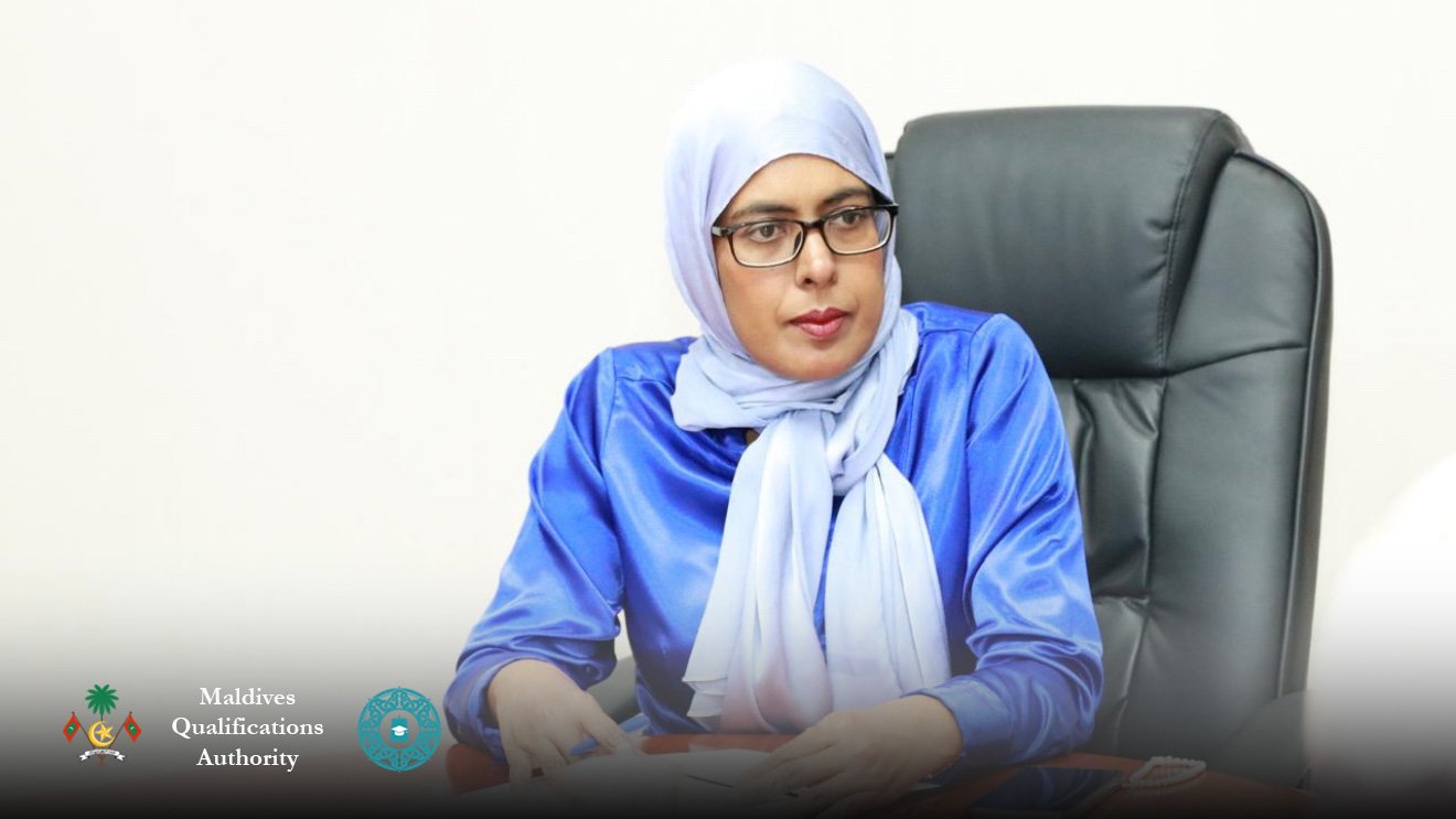  ހުއްދައާ ހިލާފު ޕްރޮގްރާމްތައް ގަބޫލުނުކުރާނަން: އެމްކިއުއޭ