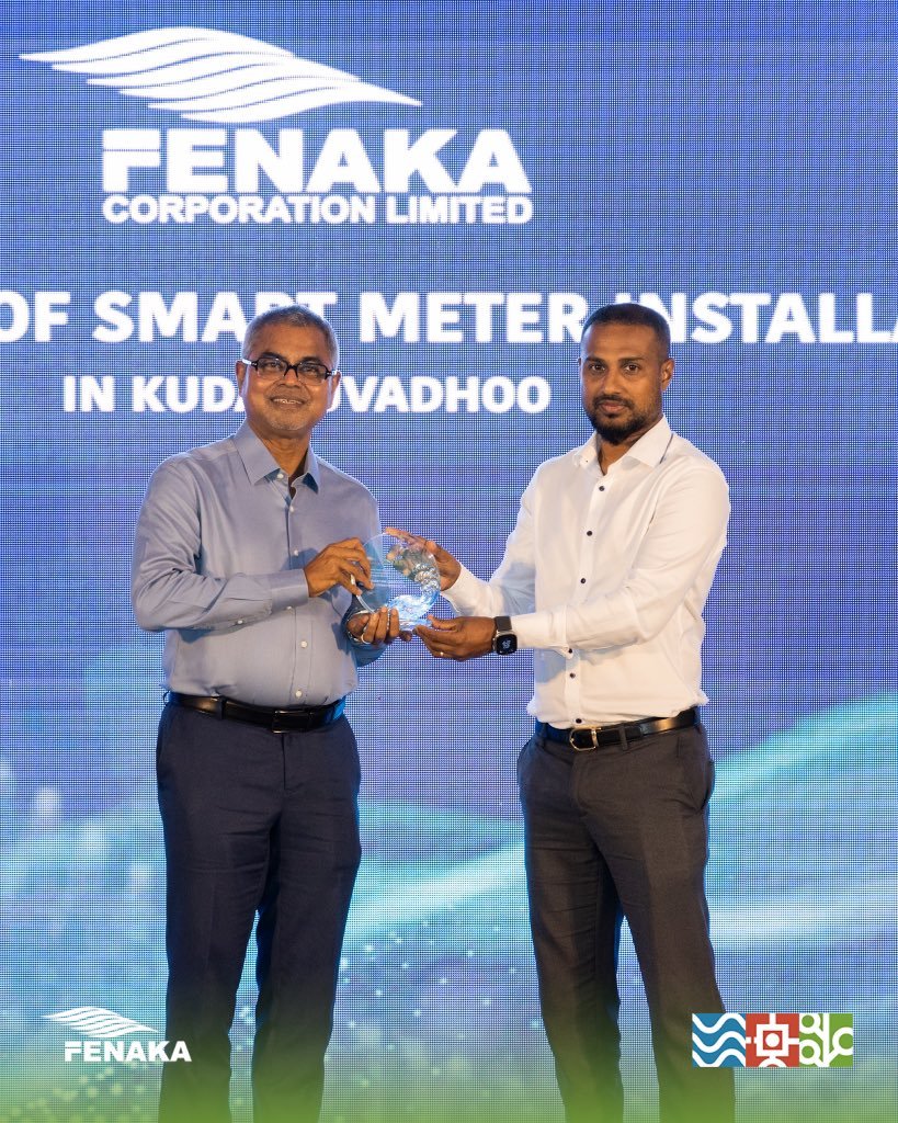 Fenaka spent MVR 200,000 to inaugurate smart meter