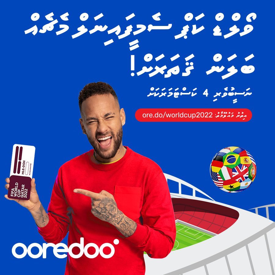ވޯލްޑުކަޕުގެ ސެމީ ފައިނަލް ބަލާލަން ދެވޭ ނަސީބުވެރިން ހޮވައިފި