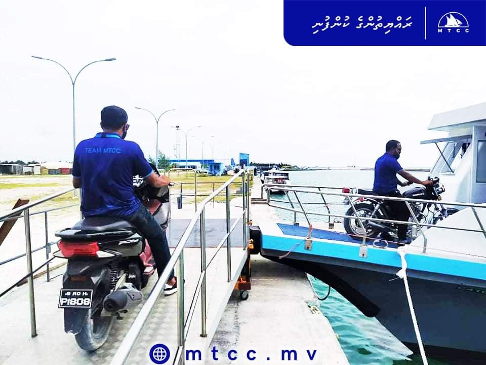 ހުޅުމީދޫ އާއި ފޭދޫއާ ދޭތެރޭ ސައިކަލު ފެރީ ދަތުރުތައް ފަށައިފި