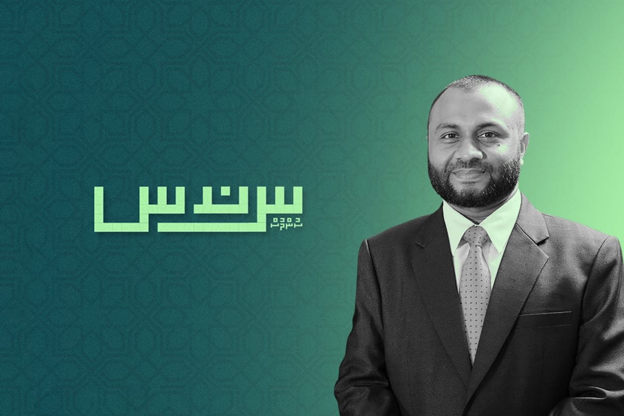 އަދަދުގެ ދީނީ ޕްރޮގްރާމް ހުށަހަޅައިދެއްވާނީ ޑރ. ޝަހީމް