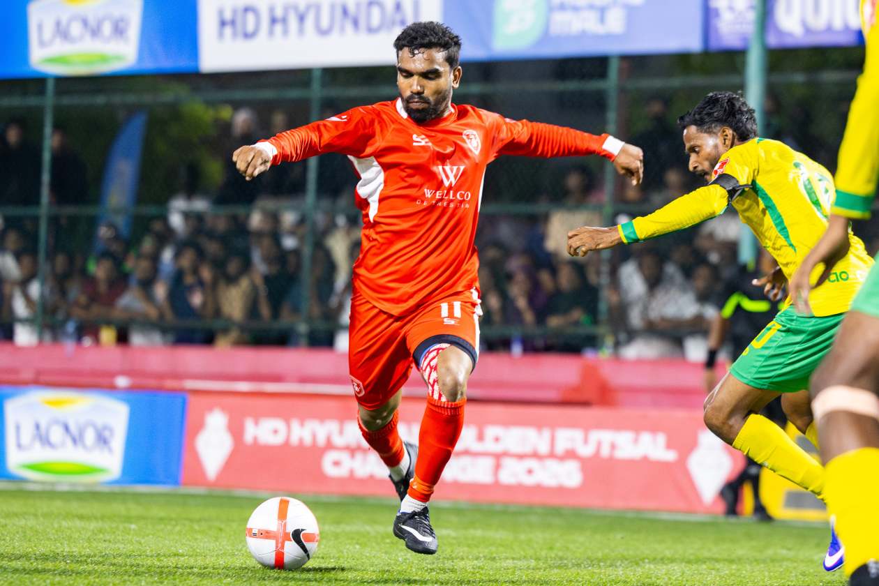 ދެއްވަދޫ އަތުން ބަލިވެ ވާދޫ ކަޓައިފި