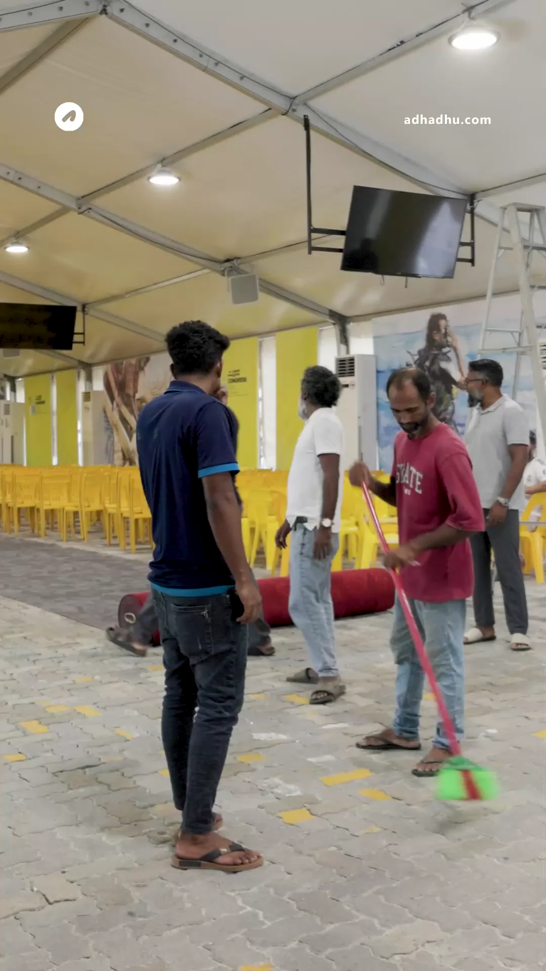 އެމްޑީޕީ ކޮންގްރެސްގެ ތައްޔާރީތައް