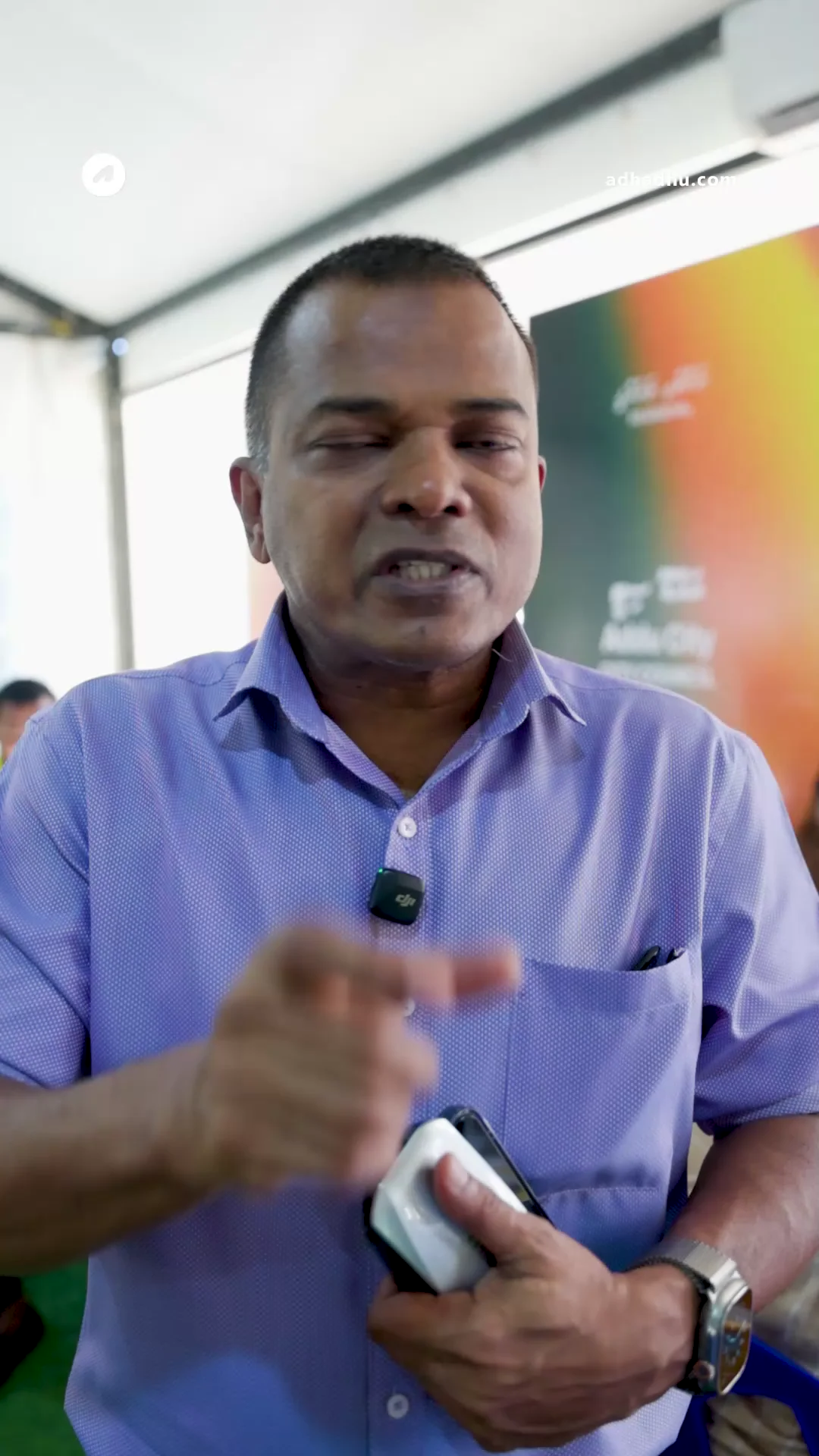 ފޯރަމަަށް ގެނައި ޕްރޮޖެކްޓުތަކުގެ ތެރޭގައި ހޯމް ސޯލާ އަދި ކޮންވެންޝަން ސެންޓަރެއް ހިމެނޭ - ނިޒާރު
