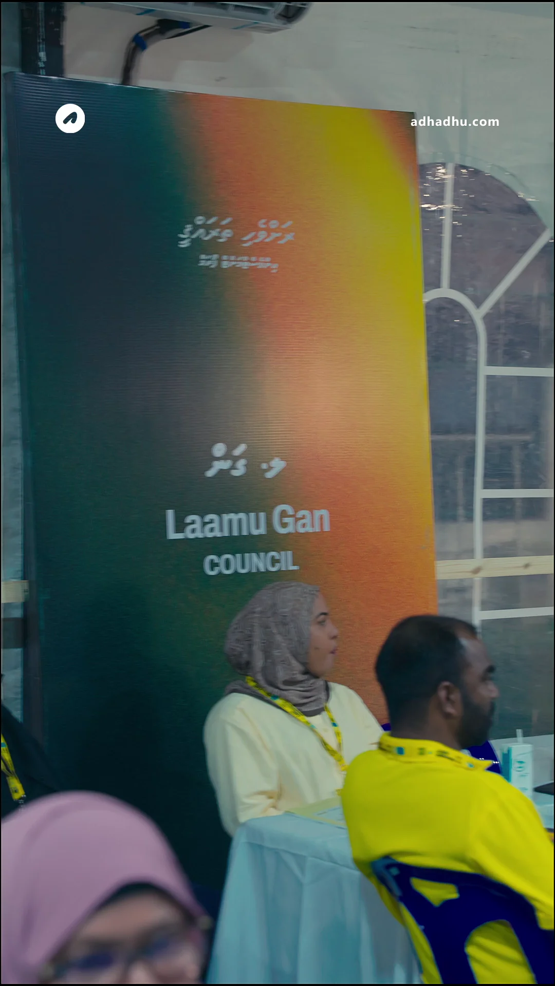އެމްޑީޕީ ކޮންގްރެސްގެ ފުރަތަމަ ދުވަހުގެ މުހިންމު ނުކުތާތައް