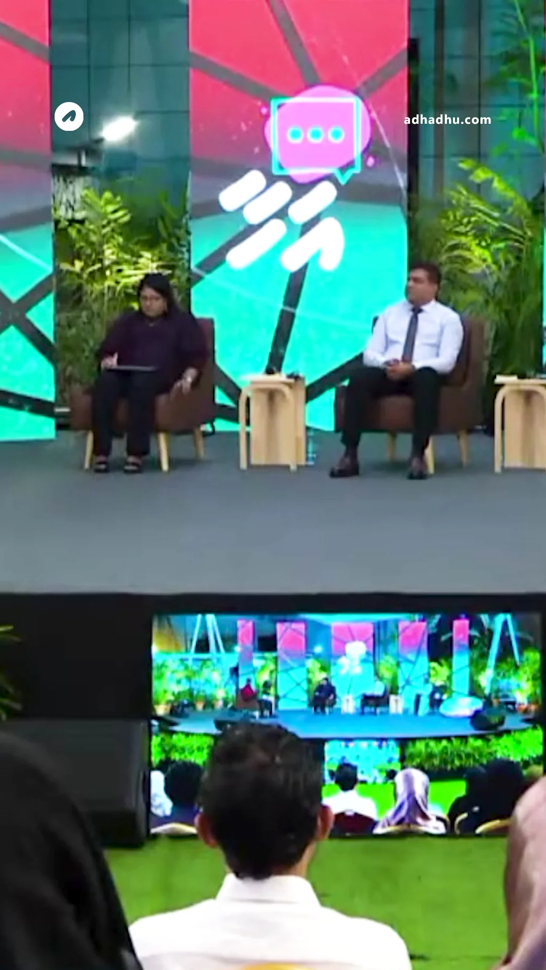 ގއ. ވިލިނގިލީގައި އިންޓަނޭޝަނަލް އެއާޕޯޓުގެ މަސައްކަތް ނޮވެމްބަރުގައި ފެށޭނެ: އަމީން