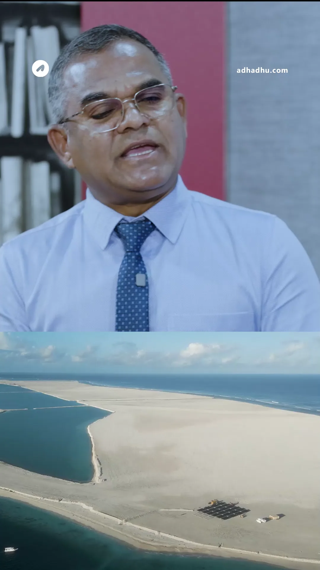 ރަސްމާލެ ޑީލުން ހާމަވީ މިއީ ހެޔޮވެރިކަމެއް ނޫންކަން: މަތީން