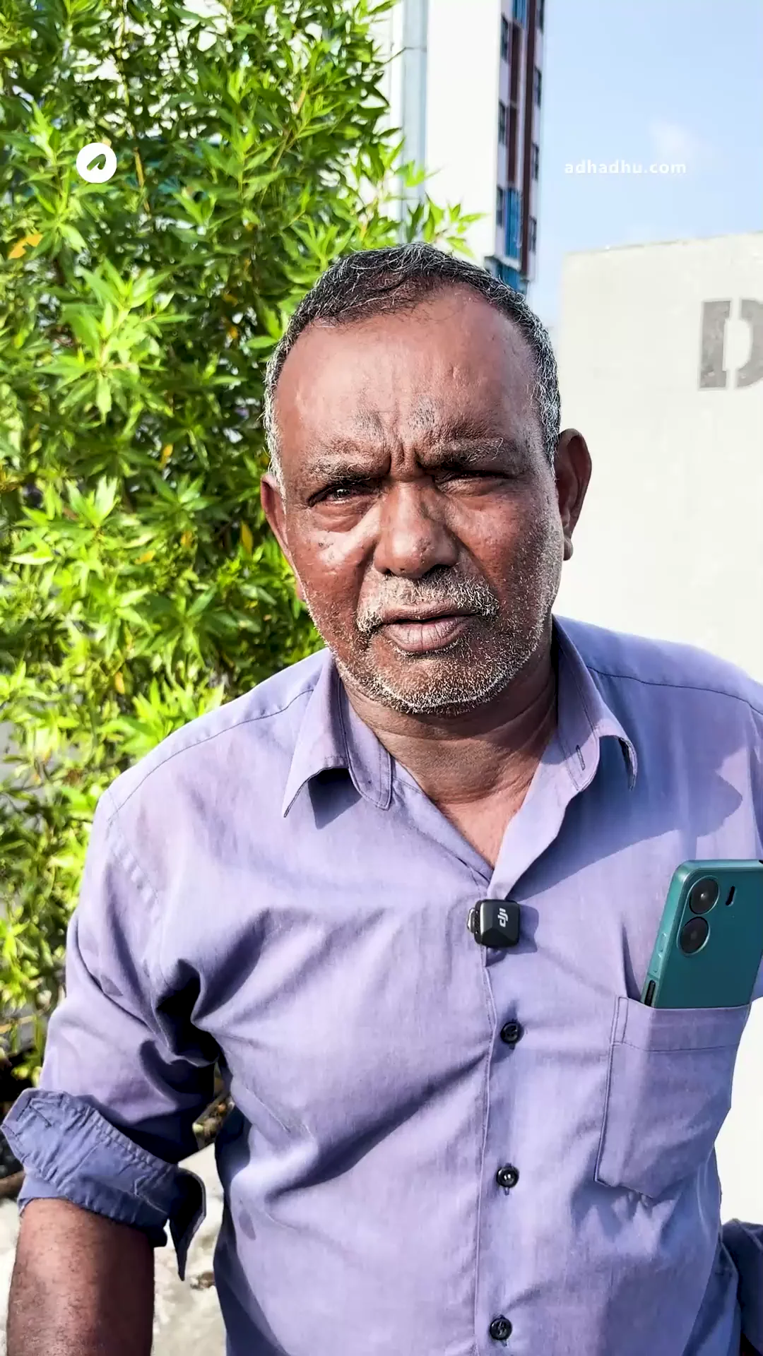 ރަސްމާލެ ވިއްކާލުމާ ގިނަ ބަޔަކު ދެކޮޅު: ވެރިއެކޭ ކިޔާފައި ބޭނުން ގޮތެއް ނުހެދޭނެ